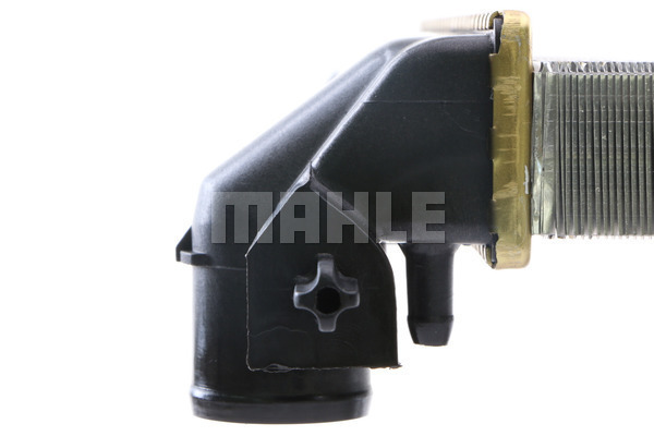Opel Corsa 1994-2001 Arası 1.7 D Mahle Marka Su Radyatörü - Görsel 3