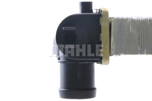 Volkswagen Caddy 1995-2004 Arası 60 1.4, 1.9 SDI Mahle Marka Su Radyatörü - Görsel 3